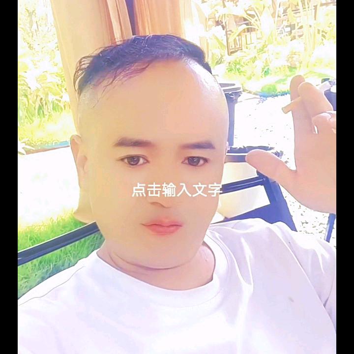 馬馬
