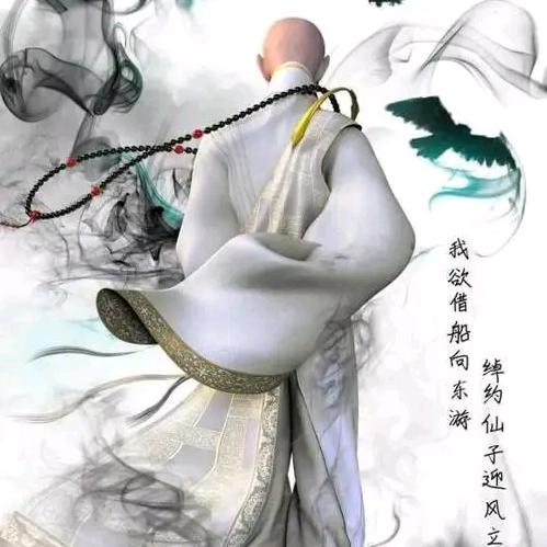 🪷🪷归零🧡̆̈重启🪷🪷