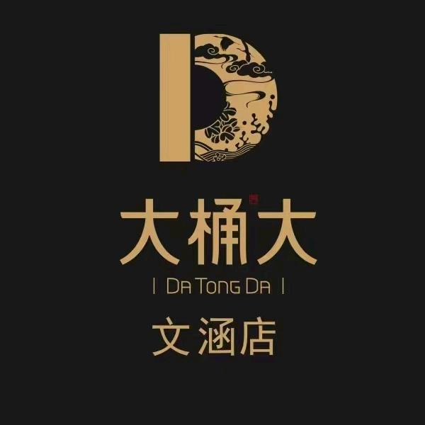 超帅威武霸气帅👉👉
