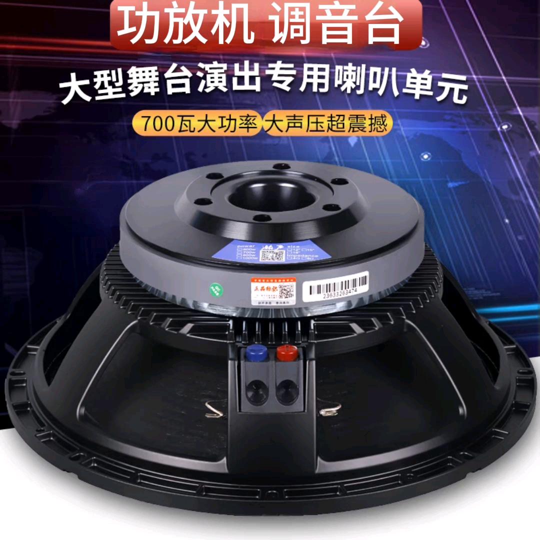 @宇宙之光电子(啊堂 )