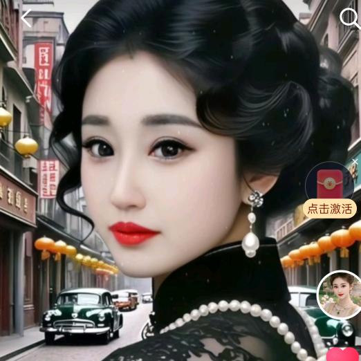 微笑✔