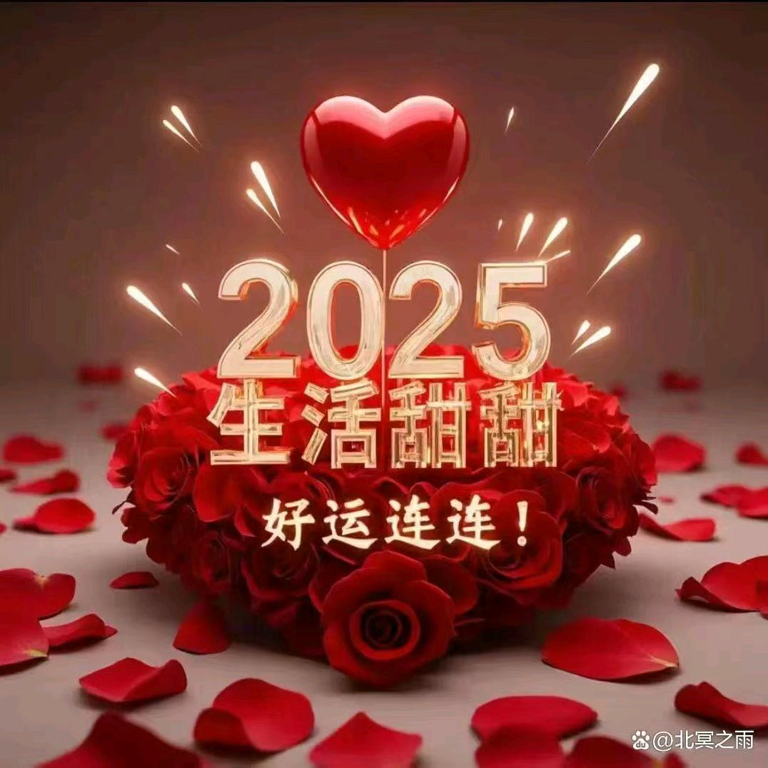 ℳঞꦿ善待💔自己✨᭄࿐