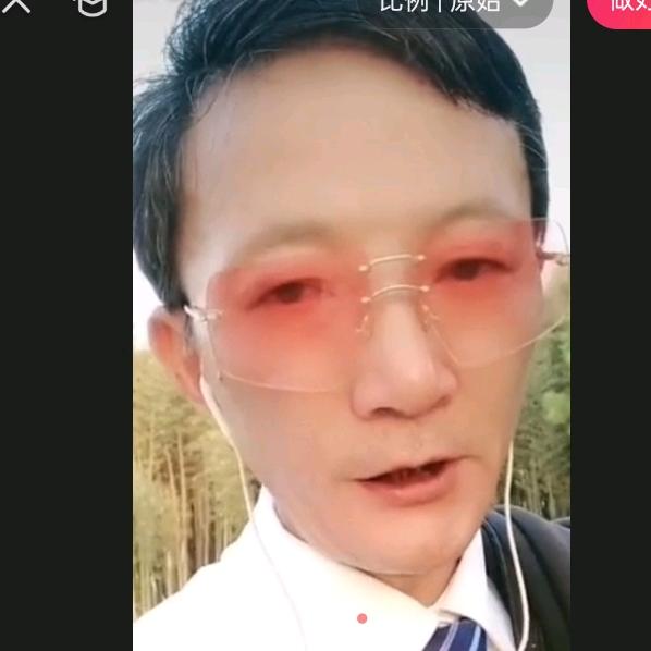 旧爱风尘