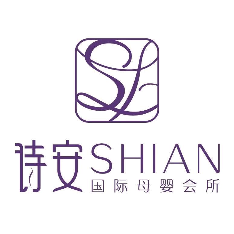 砀山诗安月子会所卢姐