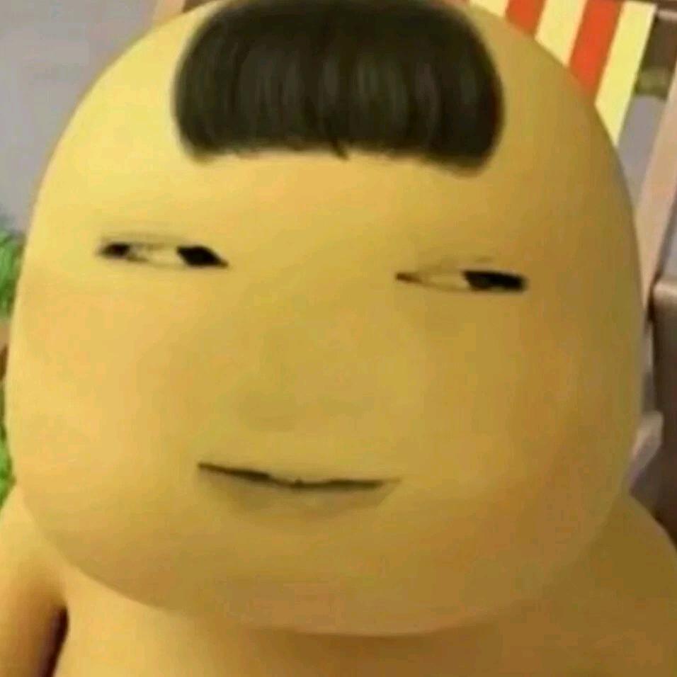翊