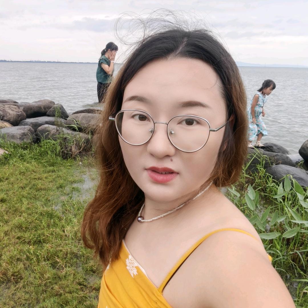 橙子