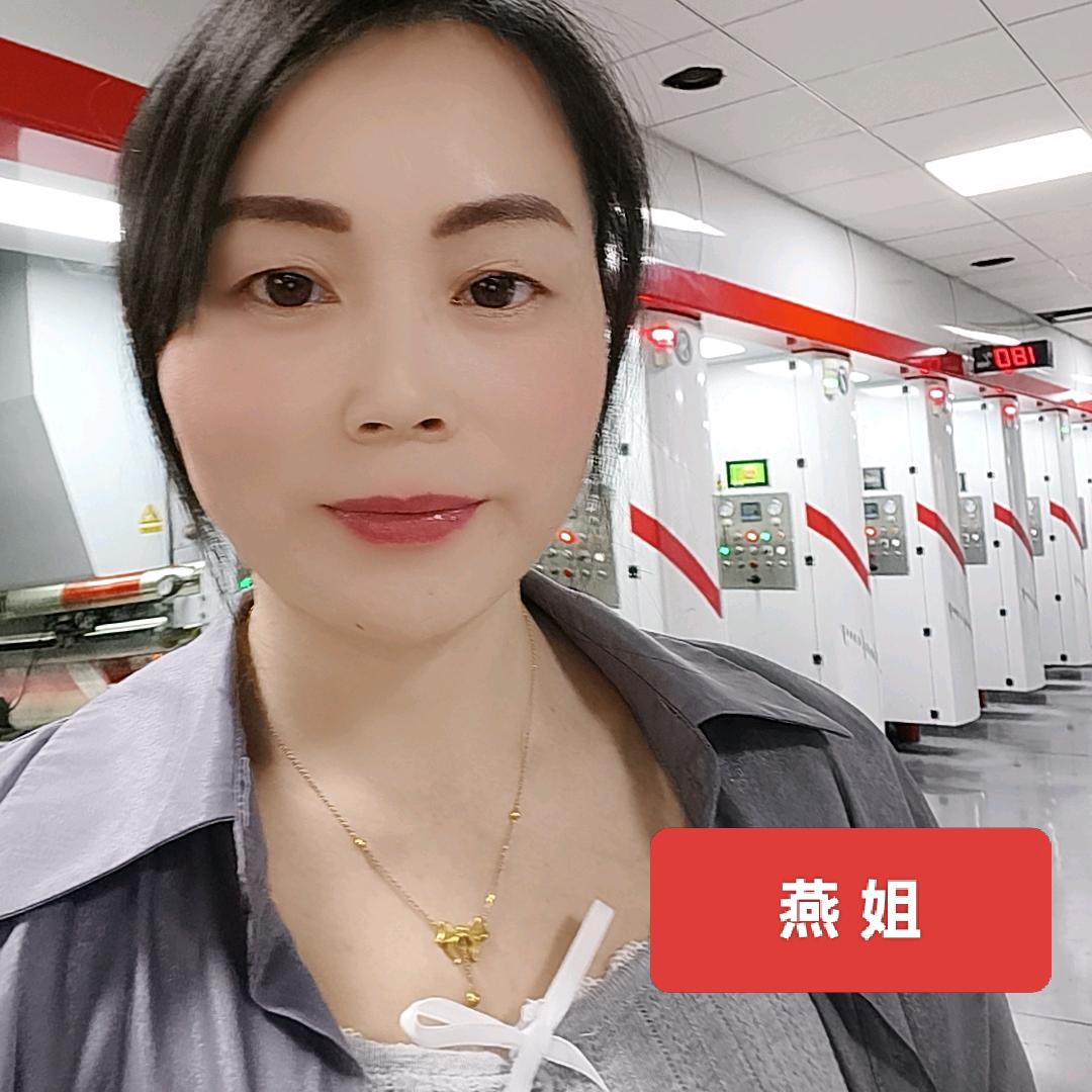 桐城市瑞宁塑业有限公司--燕姐