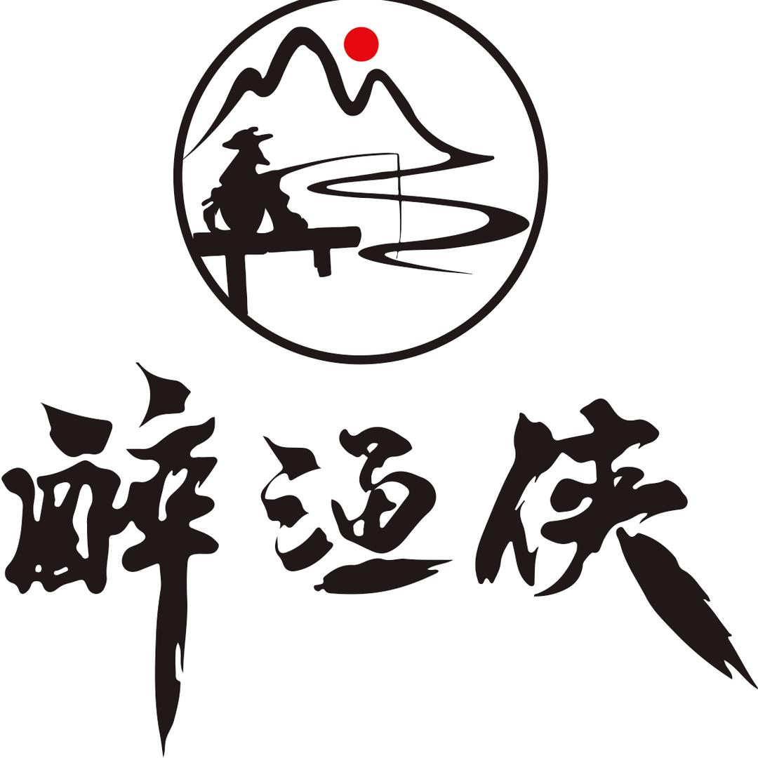 醉鱼侠.户外探钓