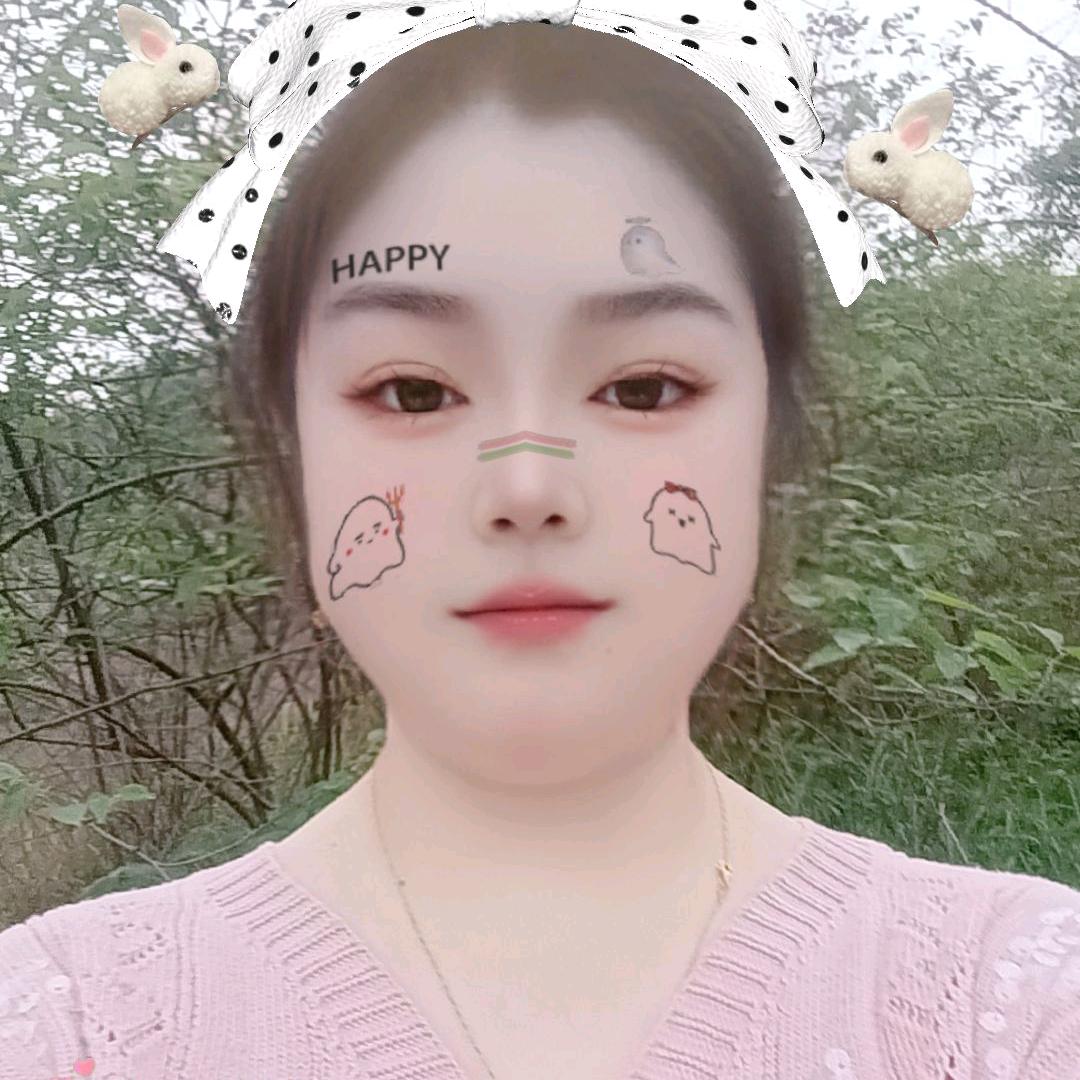 雨婷