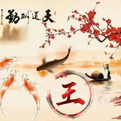 卖毛蛋.炸鞭，炸泥鳅