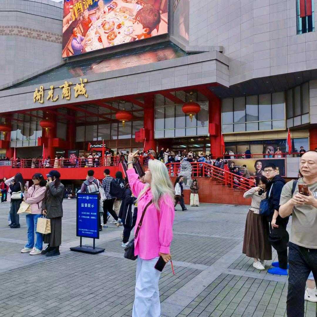 为了明天的更好，