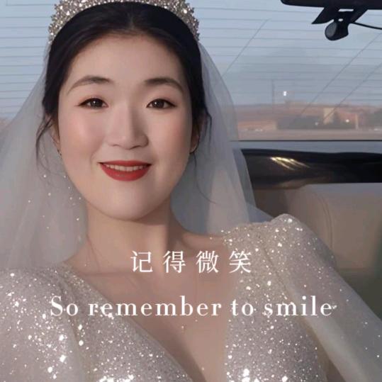 月影迢迢