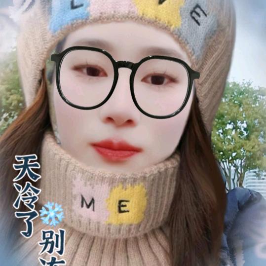 冉三妹、抖音记录生活