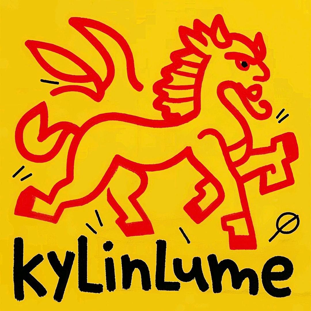 KylinLume饰品