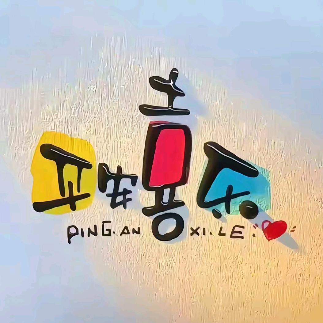 已然再难回头