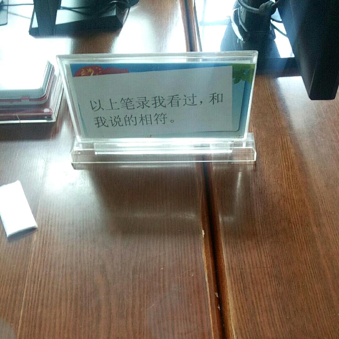 卡卡