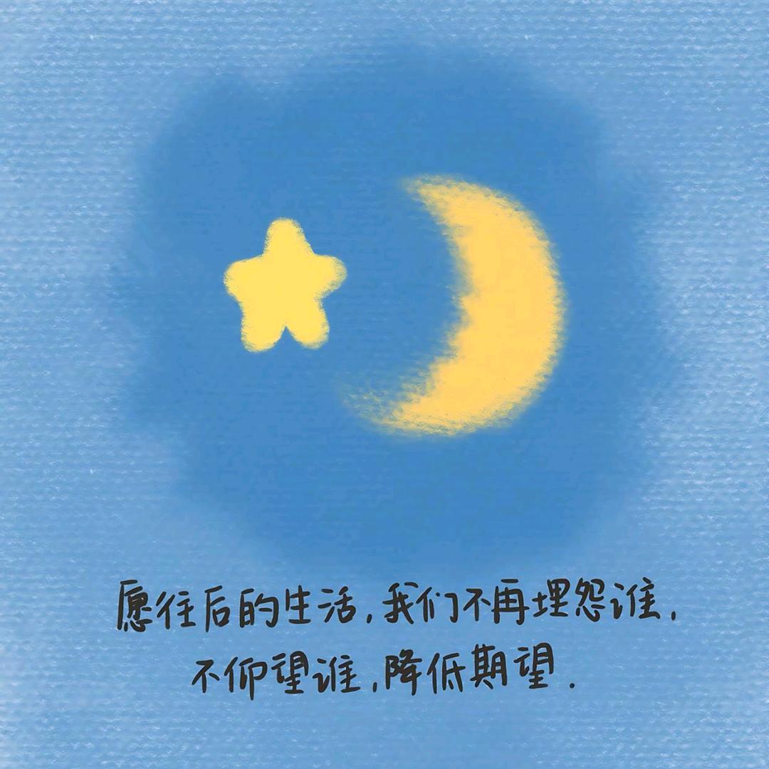 浅浅遇