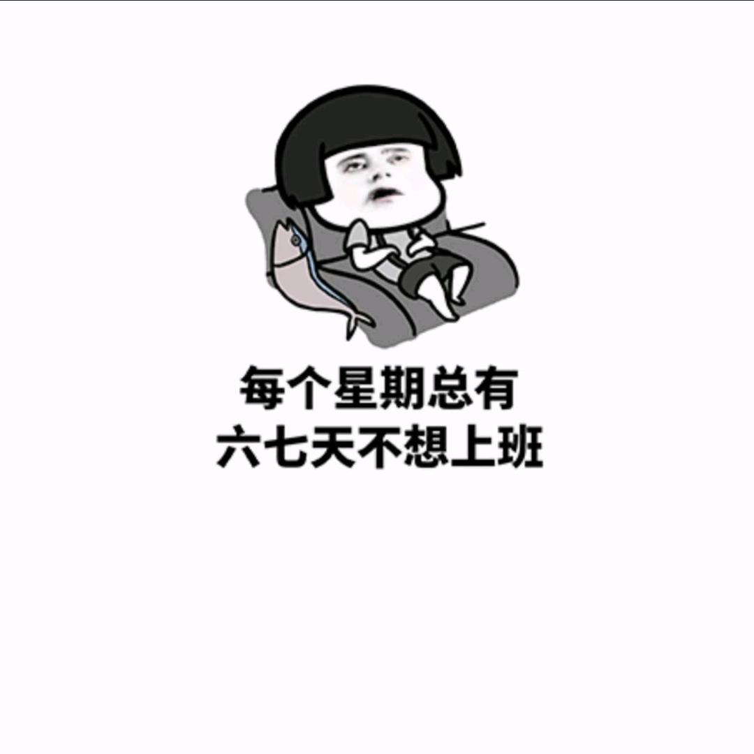 仧乆