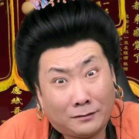 红红火火恍恍惚惚红红火火恍恍惚惚