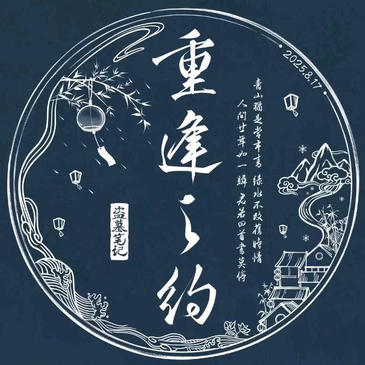 小优