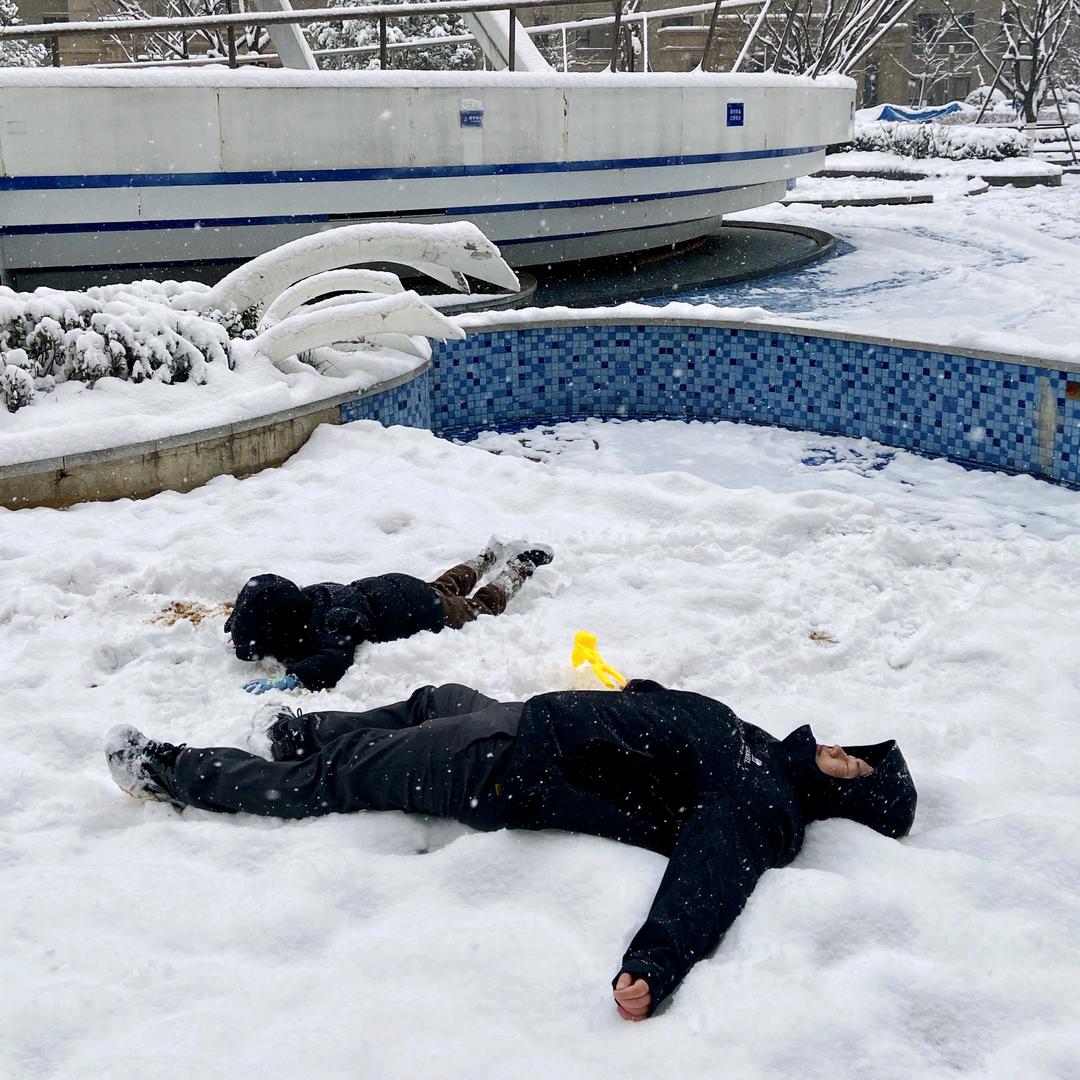 六里山音