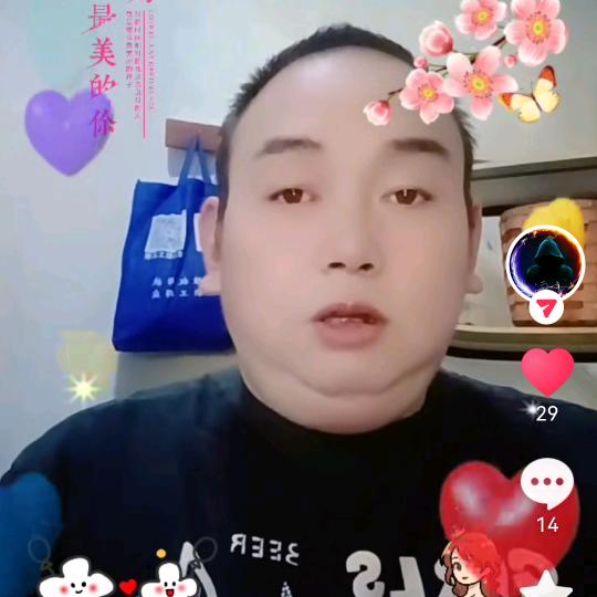 向卫哥早上5点|15开播