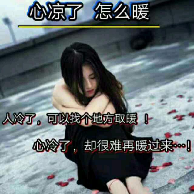 😬😬做人不要言而无信🥰🥰🥰