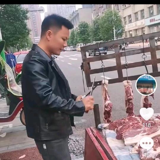卖肉的