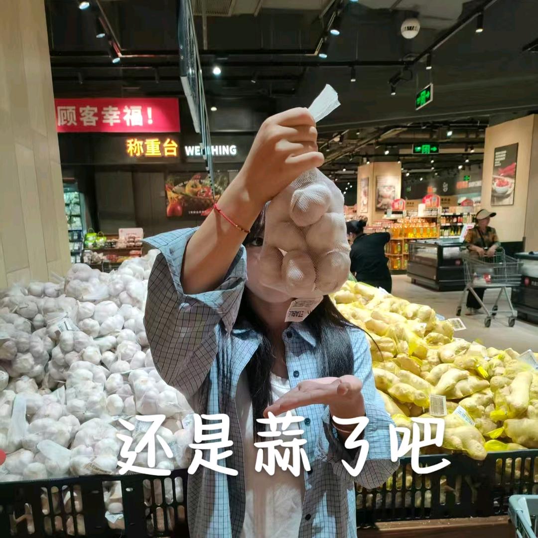 🌈🌈🌈🌈带鱼🌈