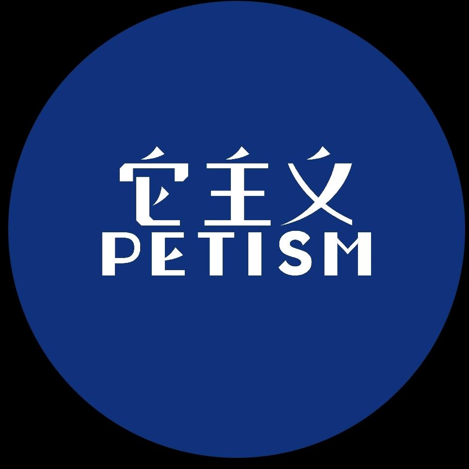 它主义萌宠基地（猫舍）