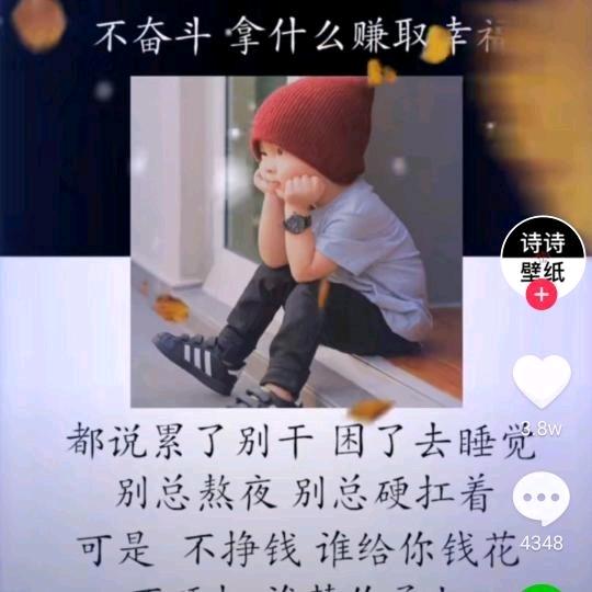@往事如烟