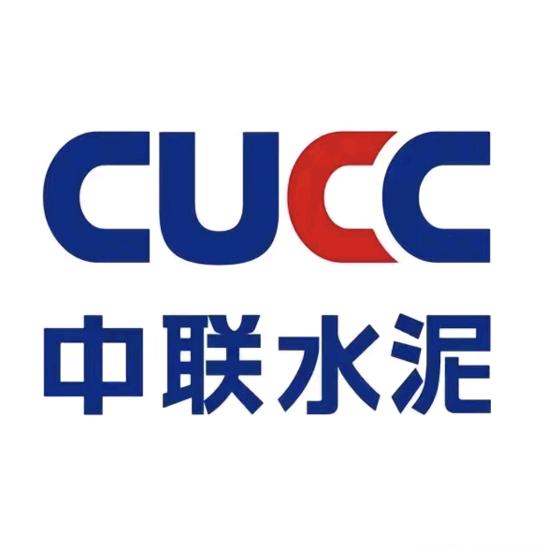 中联商砼韩文亚