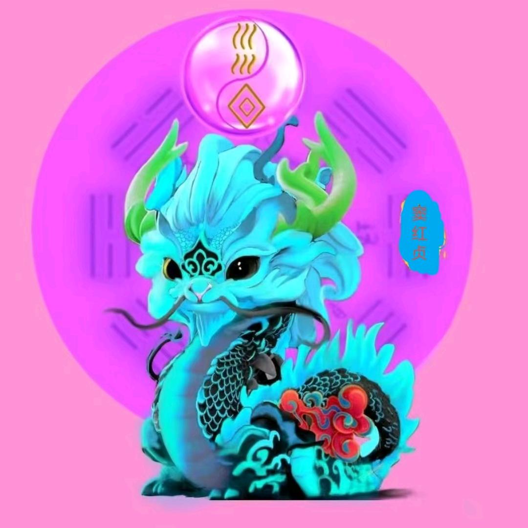 用户:阳光普照