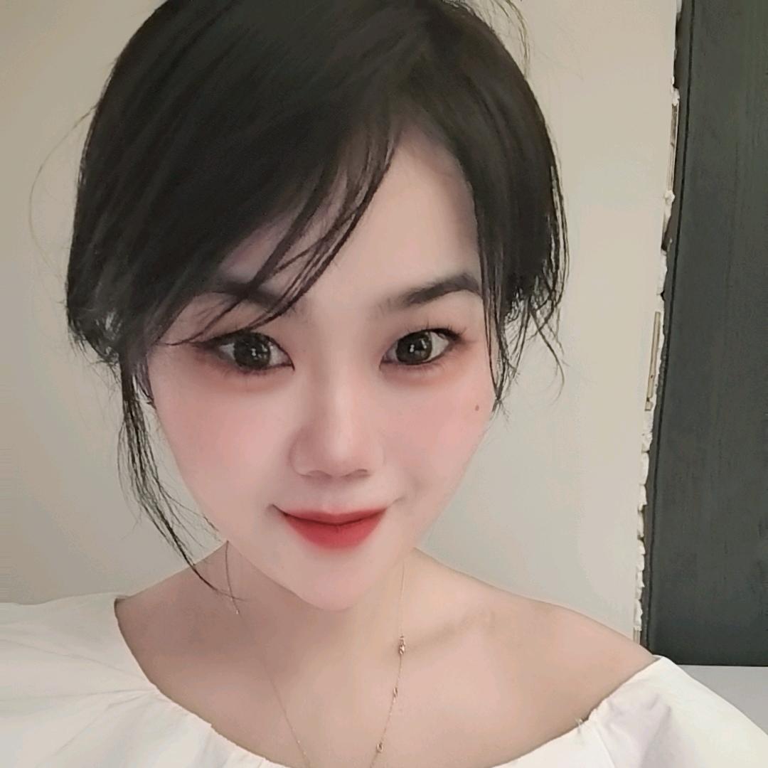 高爽
