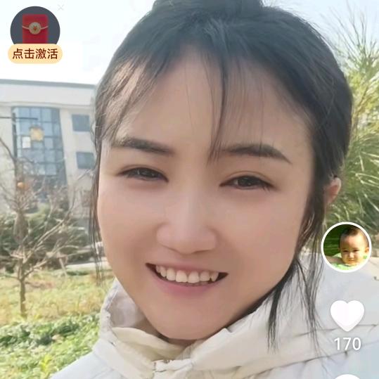 @草莓印记