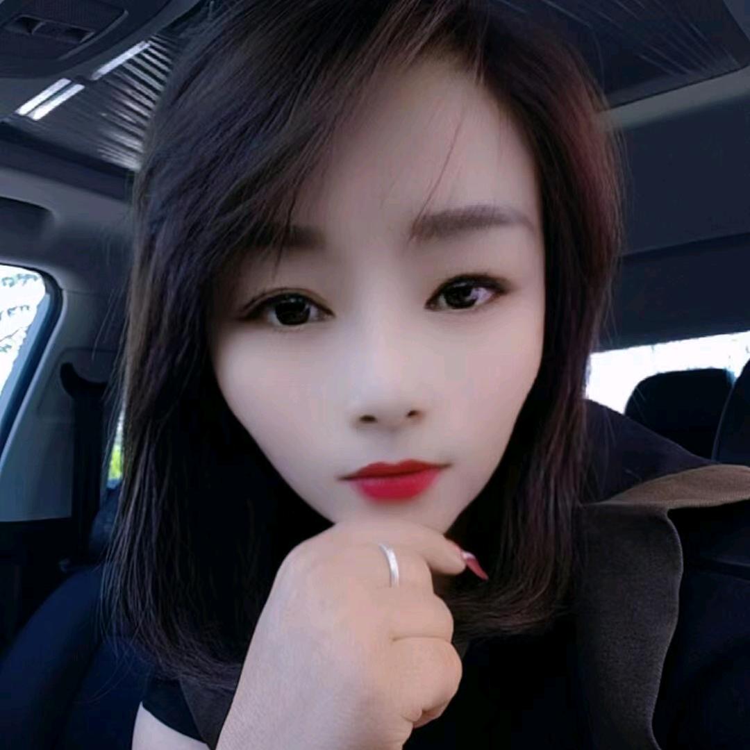 平凡的姑娘