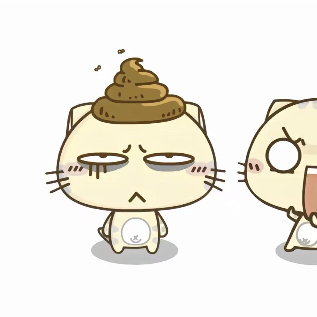 阿