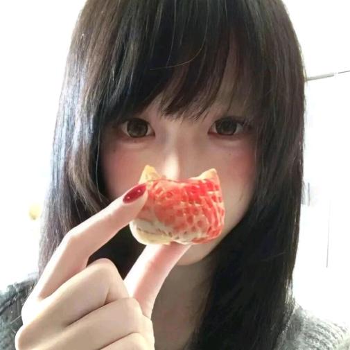 麻薯