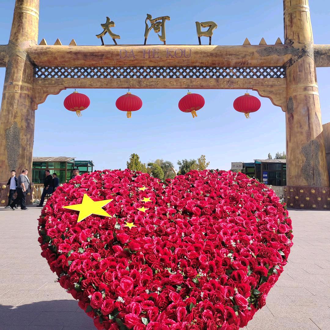 ❤雨心❤