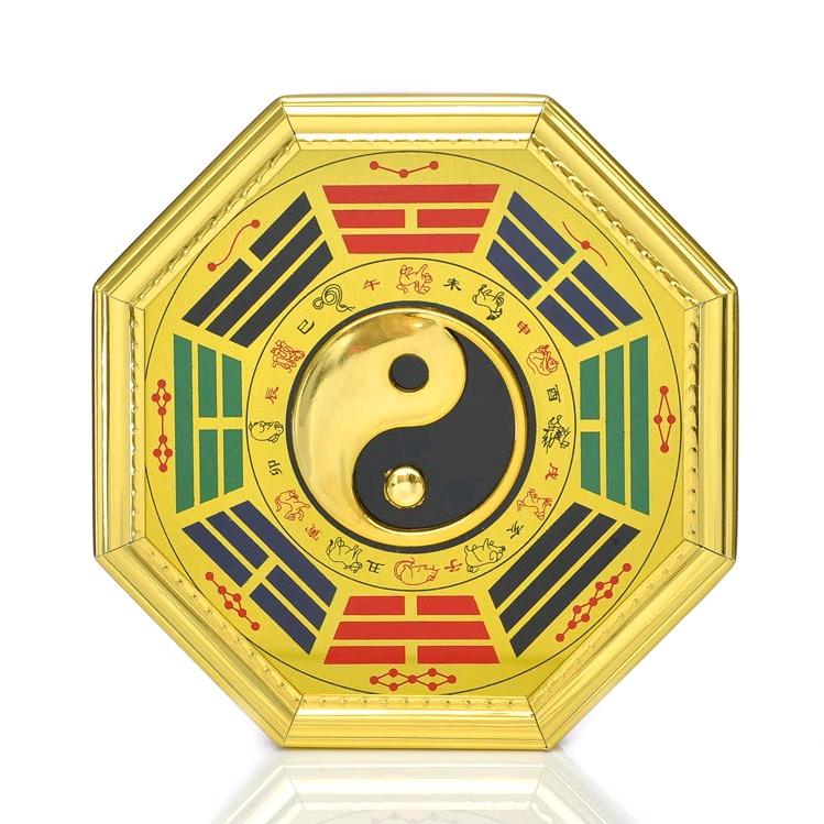 金水师傅