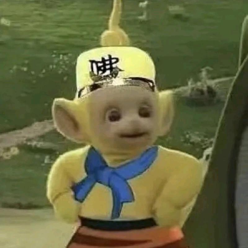 仲夏夜之星