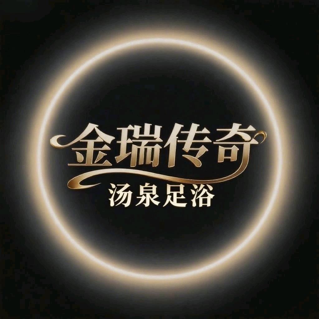 金瑞的抖音与生活