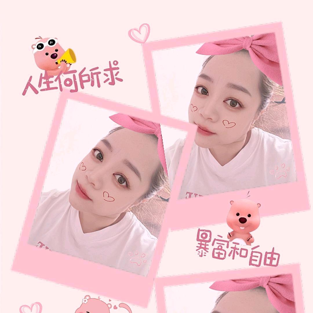 ღ᭄餘生💋ཽ安好