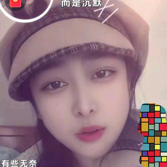 💞女王的小四💞