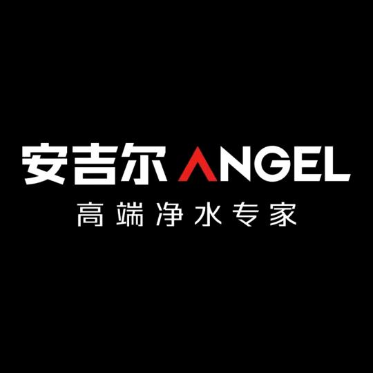保定安吉尔净水管家芬姐
