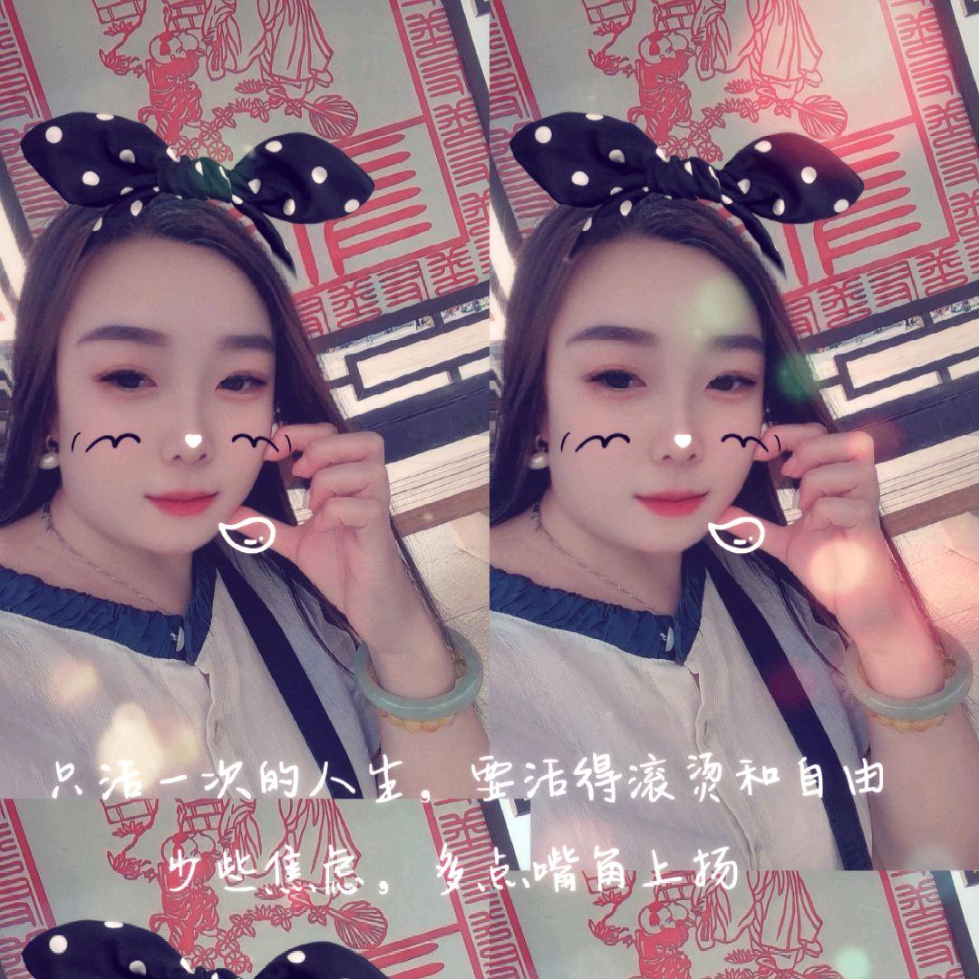 ꧁࿆ั王家༊ღ᭄ꦿ꯭菇娘꧔ꦿ᭄✾