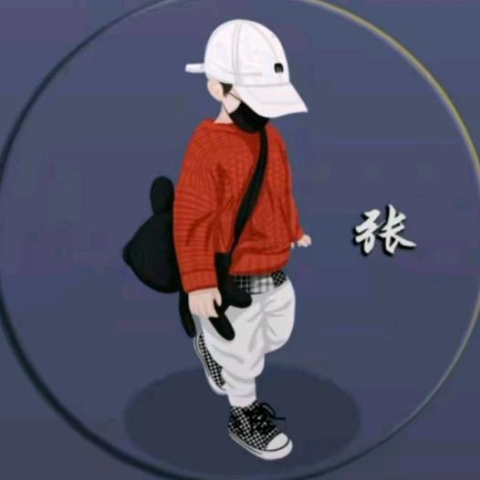 金何穿搭