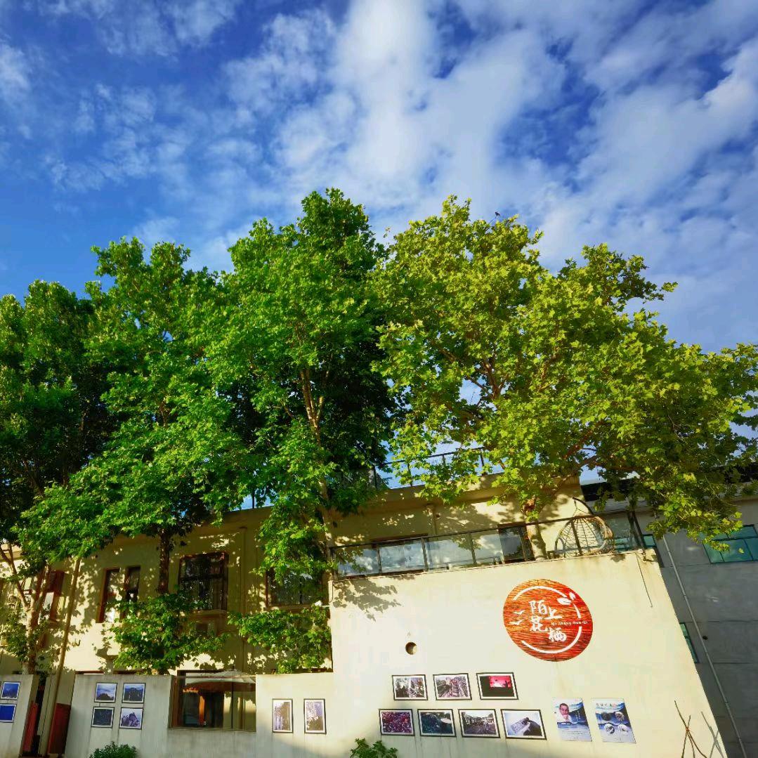 陌上花栖闲趣多