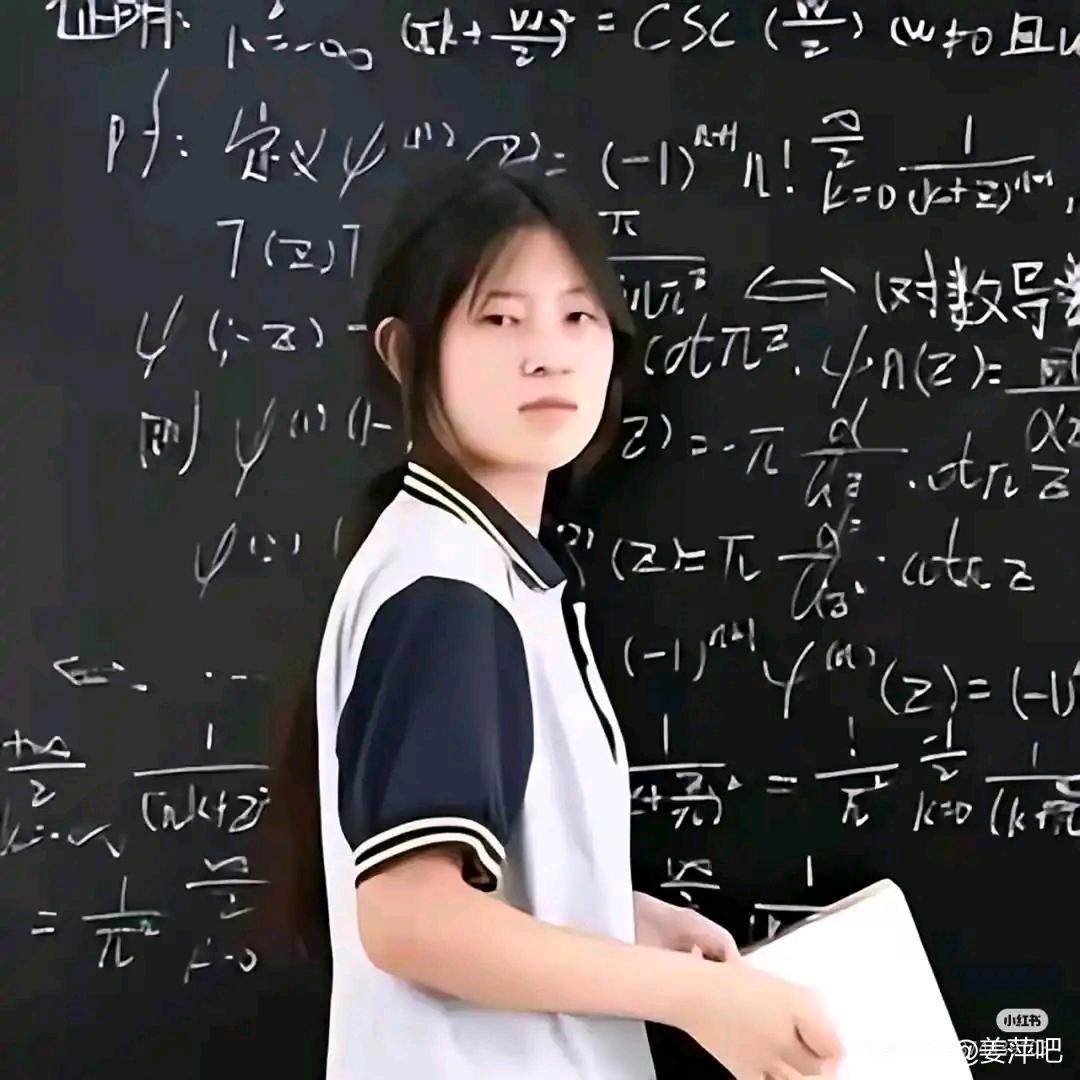 田季伯