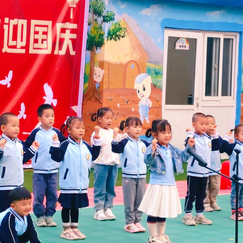 快乐的幼儿园生活